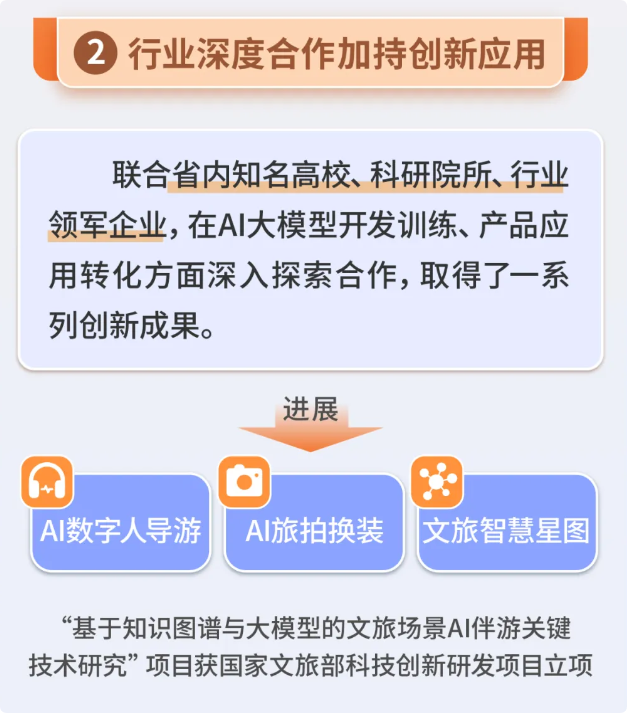 QQ_1734941666276.png
