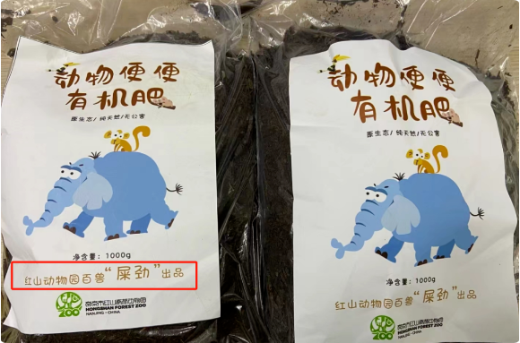 QQ_1740117997474.png