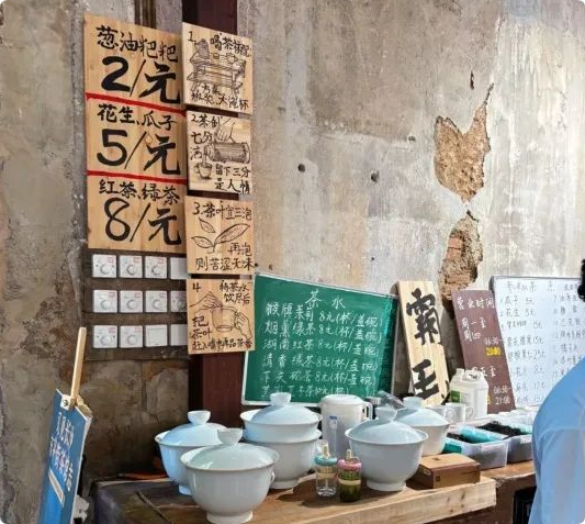 QQ_1741072565411.png