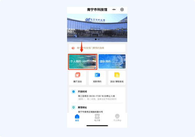 QQ_1741669708042.png
