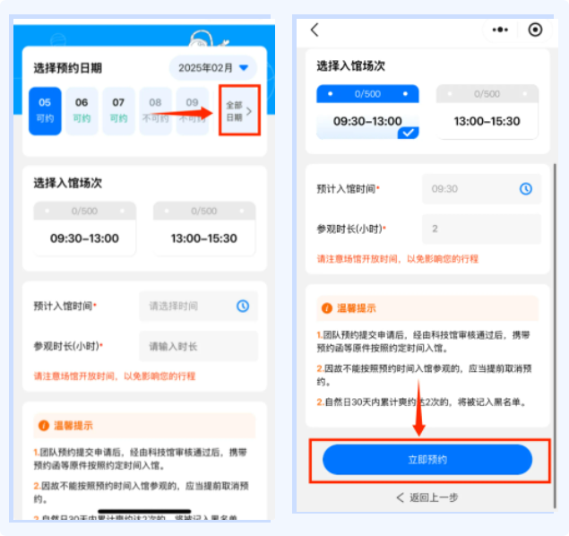 QQ_1741669726976.png