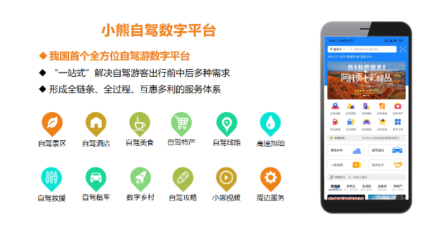 QQ_1741672376213.png