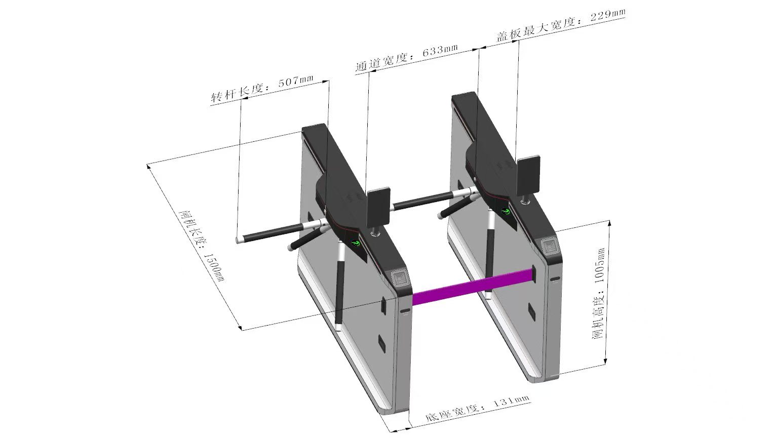 赢咖6智能三辊闸（新型）尺寸