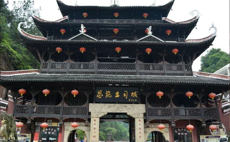 恩施土司城采用恒盛景区票务系统