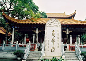 赢咖6景区票务系统和湖南炎帝陵（5A）达成合作协议