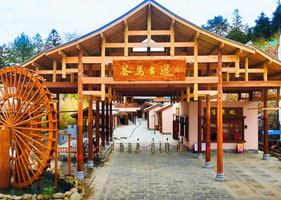赢咖6景区票务系统和安化茶马古道景区(4A)达成合作协议