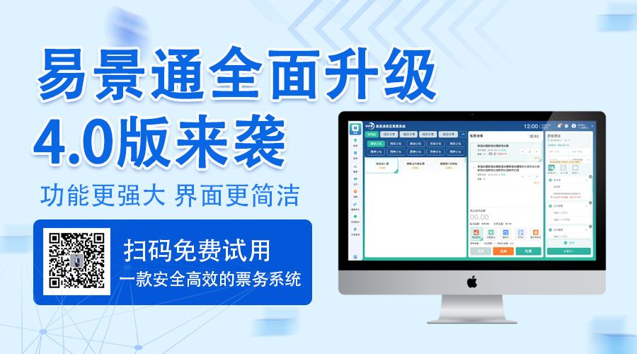 9世界物联网日banner2.jpg