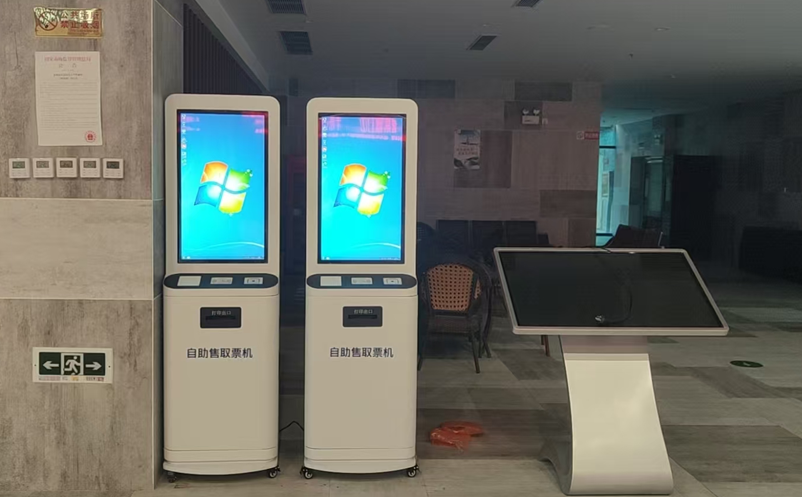 七星关鸡鸣三省红色旅游景区票务系统升级，采用恒盛解决方案