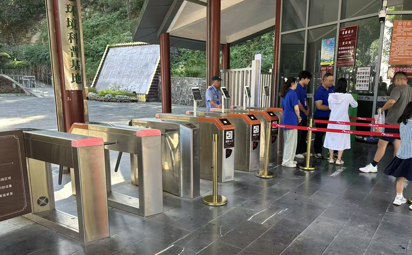 旧闸机也能焕发新活力,恒盛助力云山景区票务系统改造升级