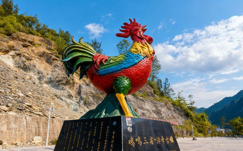 七星关鸡鸣三省红色旅游景区票务系统升级，采用恒盛解决方案