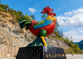 恒盛景区票务系统和七星关鸡鸣三省红色旅游景区(3A)达成合作协议