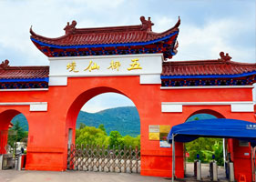 恒盛景区票务系统和五柳风景区(3A)达成合作协议