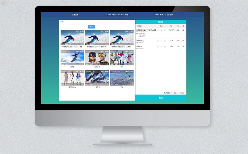 1761103280527426.png image.png