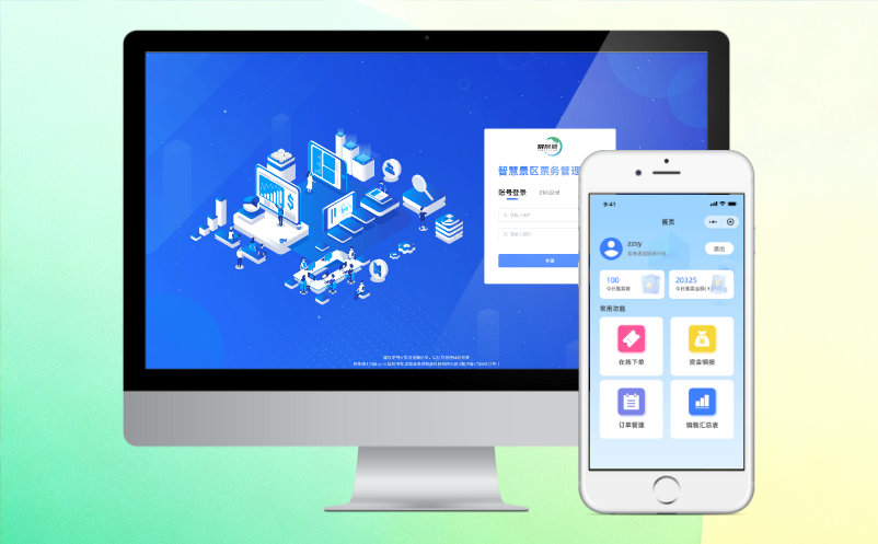 1761549801672871.png image.png