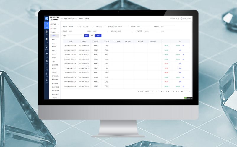 景区票务系统选型，价格、功能、服务哪个更重要？