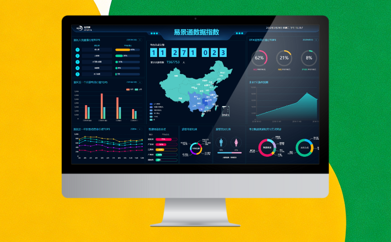 1768203723447197.png image.png