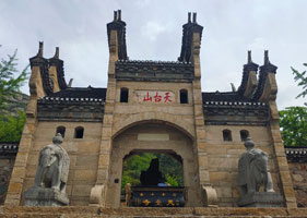 恒盛景区票务系统和红安县天台山风景区(4A)达成合作协议