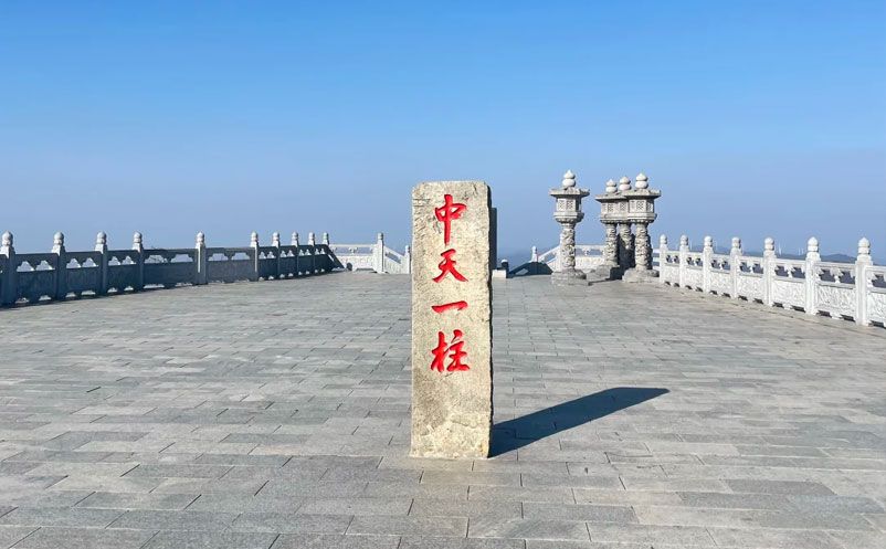 红安县天台山风景区应用恒盛智慧票务系统方案