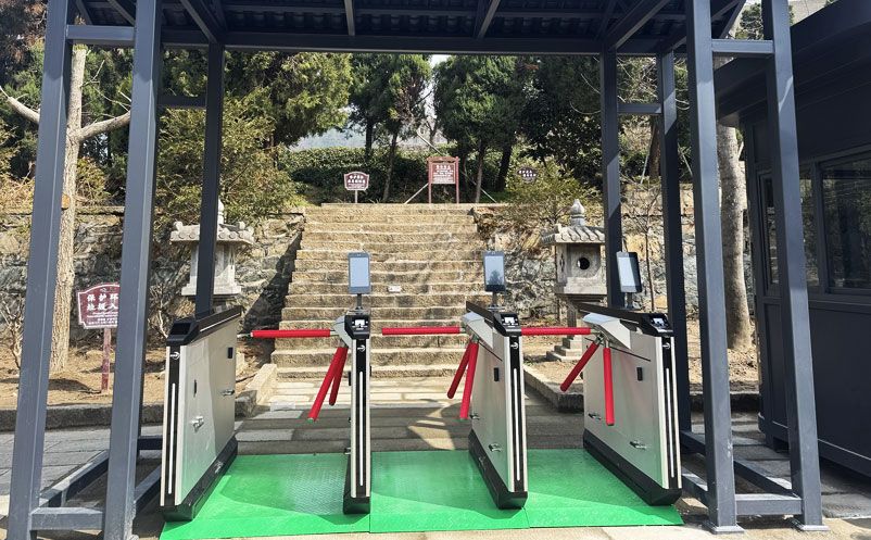 红安县天台山风景区应用恒盛智慧票务系统方案